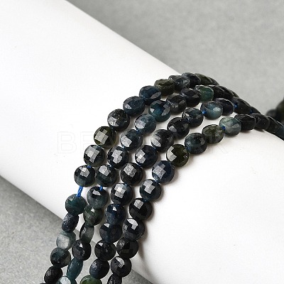 Dyed Natural Tourmaline Beads Strands G-C179-A4mm-02-1