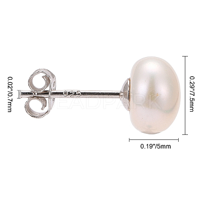 Anti-Tarnish Pearl Ball Stud Earrings EJEW-Q701-01B-1