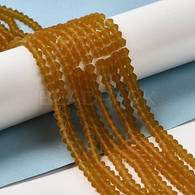 Imitate Austrian Crystal Frosted Glass Beads Strands GLAA-F029-TM2mm-B28-1