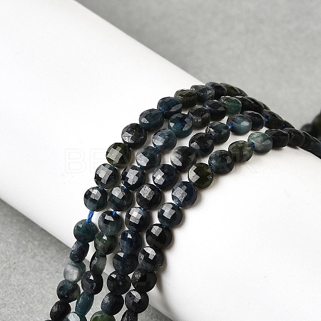Dyed Natural Tourmaline Beads Strands G-C179-A4mm-02-1