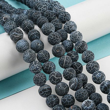 Gemstone Beads Strands G-SR8MM-63-1