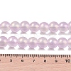 Glass Bead Strands GLAA-K068-01C-06-2