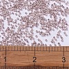 MIYUKI Delica Beads X-SEED-J020-DB0418-4