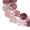 Natural Strawberry Quartz Beads Strands G-C116-A41-01-3