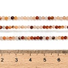 Natural Agate Beads Strands G-Z116-A21-2mm-5