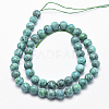 Natural Marble Beads Strands G-K211-6mm-A-2