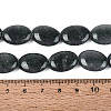 Dyed Natural White Jade Beads Strands G-N370-01A-01-5