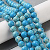 Synthetic Imperial Jasper Dyed Beads Strands G-D077-A01-01J-2