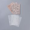 Scrapbook Paper X-DIY-H129-C01-1
