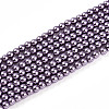 Baking Paint Pearlized Glass Pearl Bead Strands HY-N002-2mm-A14-2