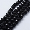 Natural Black Onyx Beads Strands G-P369-02-12mm-1