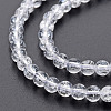 Crackle Glass Beads Strands GLAA-S192-B-006A-3