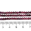 Natural Tourmaline Beads Strands LS-G-F789-03-3mm-5