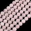Natural Madagascar Rose Quartz Beads Strands G-Z146-A01-8mm-02-2