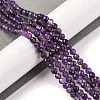 Natural Amethyst Beads Strands G-F770-C07-02AB-2