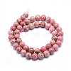 Natural Thulite Beads Strands G-G823-06-8mm-2