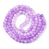 Baking Paint Crackle Glass Bead Strands DGLA-Q023-8mm-YS54-A-2