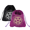 2Pcs 2 Colors Velvet Storage Bags ABAG-FH0001-12-1
