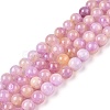 Dyed Natural White Jade Beads Strands G-T138-6mm-210-9-4