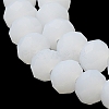 Imitation Jade Solid Color Glass Beads Strands X-EGLA-A034-J4mm-MD05-5