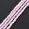 Glass Silk Stain Style Beads Strands GLAA-N047-001A-08-2