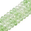 Transparent Glass Beads Strands GLAA-T023-4mm-A02-1