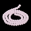 Imitation Jade Solid Color Glass Beads Strands EGLA-A034-J2mm-MD02-4