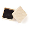 Square Paper Storage Gift Boxes CON-TAC0001-05B-3
