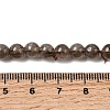 Natural Smoky Quartz Beads Strands X-G-B167-A09-6mm-5