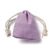Rectangle Cloth Packing Pouches ABAG-A008-01A-07-2