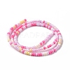 Glass Seed Bead Strands LAMP-B021-04D-3