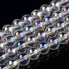 Electroplate Transparent Glass Beads Strands GLAA-T032-T10mm-AB13-1