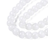 Acrylic Imitation Cat Eye Beads Strands OACR-Q197-01A-M-4
