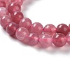 Dyed Natural Malaysia Jade Beads Strands G-G021-02A-09-3