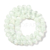 Natural Selenite Beads Strands G-C142-01A-06-3