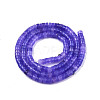 Natural White Jade Beads Strands G-N326-146-A02-2