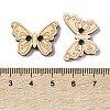 Wooden Buttons WOOD-A029-01-3