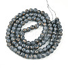 Baking Paint Glass Beads X1-DGLA-N010-8mm-09-2