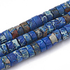 Synthetic Imperial Jasper Beads Strands G-T103-19B-1