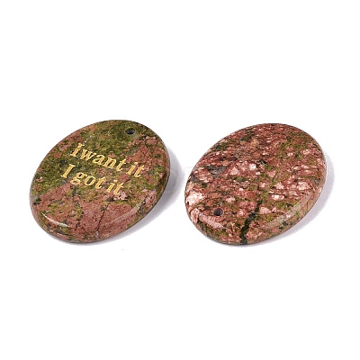 Natural Unakite Pendants G-N365-02C-1