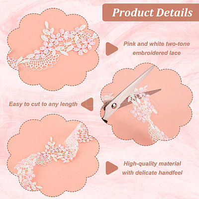 4.75~5 Yards Polyester Embroidery Lace Trim OCOR-FG0001-99A-1