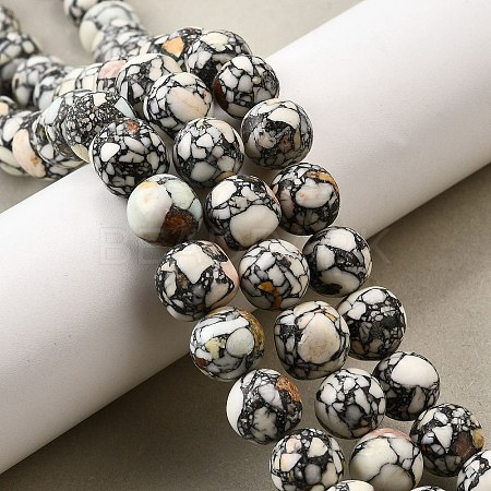 Synthetic Turquoise Beads Strands G-F791-D01-01B-1