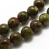 Natural Dragon Blood Beads Strands G-G735-50-10mm-1