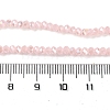Baking Electroplate Glass Beads Strands X-DGLA-A039-J2MM-B14-4