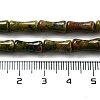 Natural Unakite Beads Strands G-Q178-A10-01-5