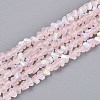 Frosted Transparent Glass Beads Strands LS-GLAA-N054-4mm-02-1