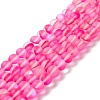 Synthetic Moonstone Beads Strands G-E573-01C-05-1