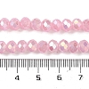 Baking Electroplate Glass Beads Strands DGLA-A039-J6MM-B15-4