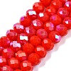 Electroplate Opaque Solid Color Glass Beads Strands LS-EGLA-A044-P6mm-L22-1