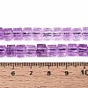 Crackle Transparent Glass Beads Strands GLAA-N062-6mm-06-4